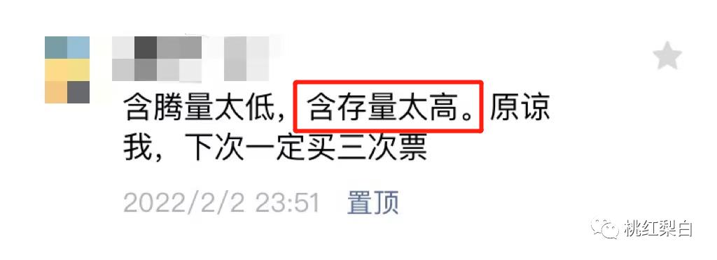 不费力就赢很大,说她是资源咖冤不冤?