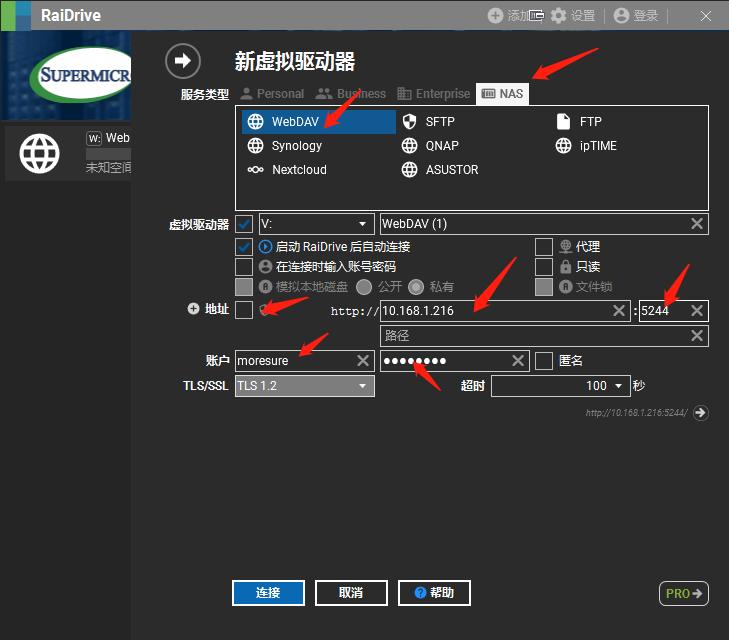 alist挂载百度云盘速度慢,alist挂载百度云盘后很卡