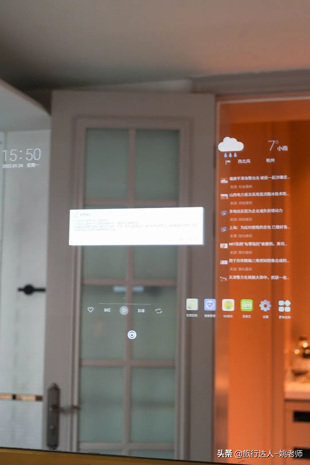 酒店特价测评,杭州秋水山庄酒店