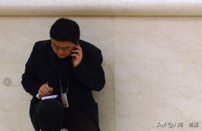 女子在北京280万买560万的房子,北京280万买二手房的凶宅