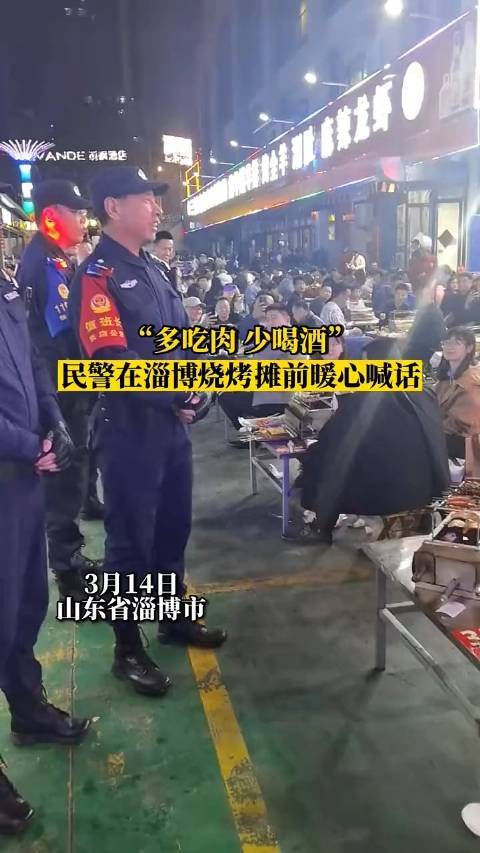 淄博五一景区现状,24年淄博旅游又放了哪些大招