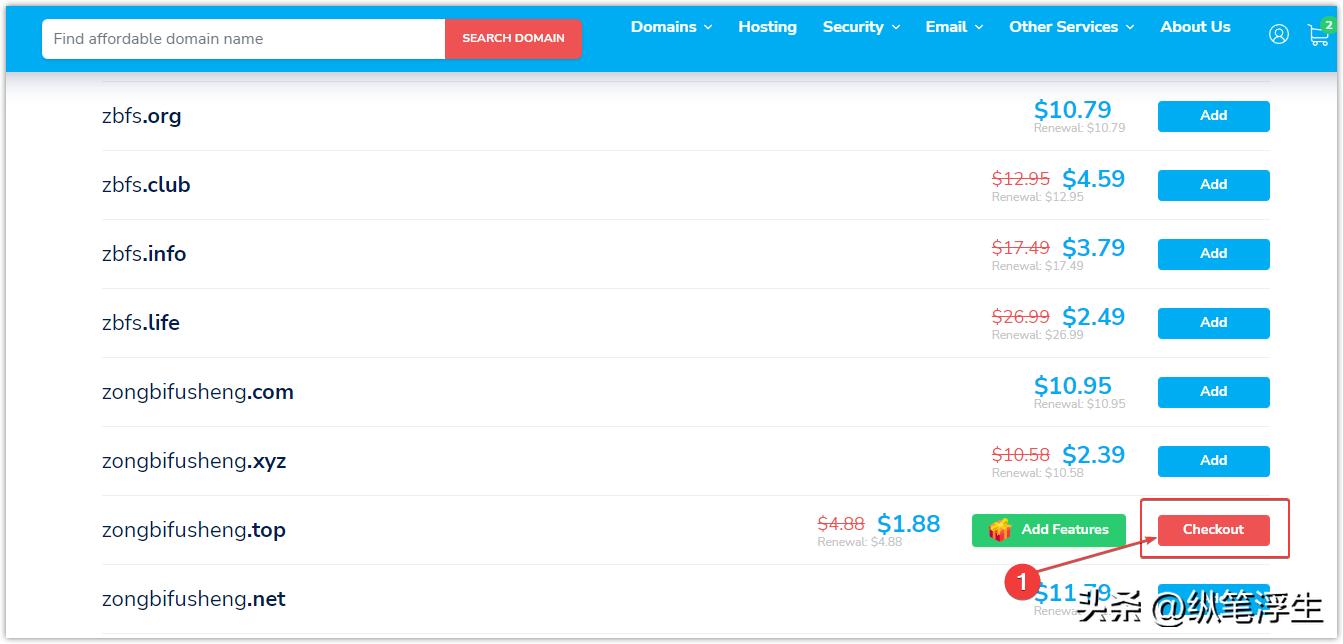 软路由ikuai如何修改登录ip,ikuai软路由怎么设置多个ip