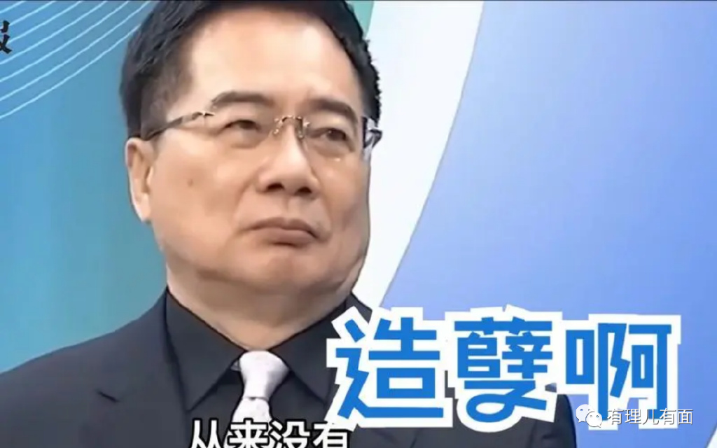 如何解决体制性腐败,反腐问题该如何克服