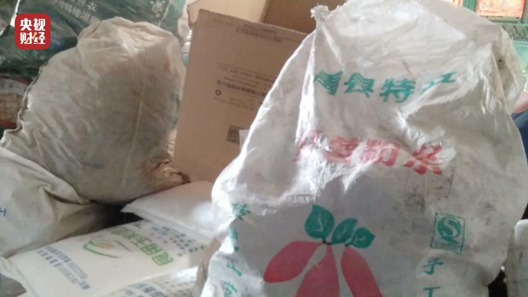 木薯粉食物中毒,木薯粉中毒新闻