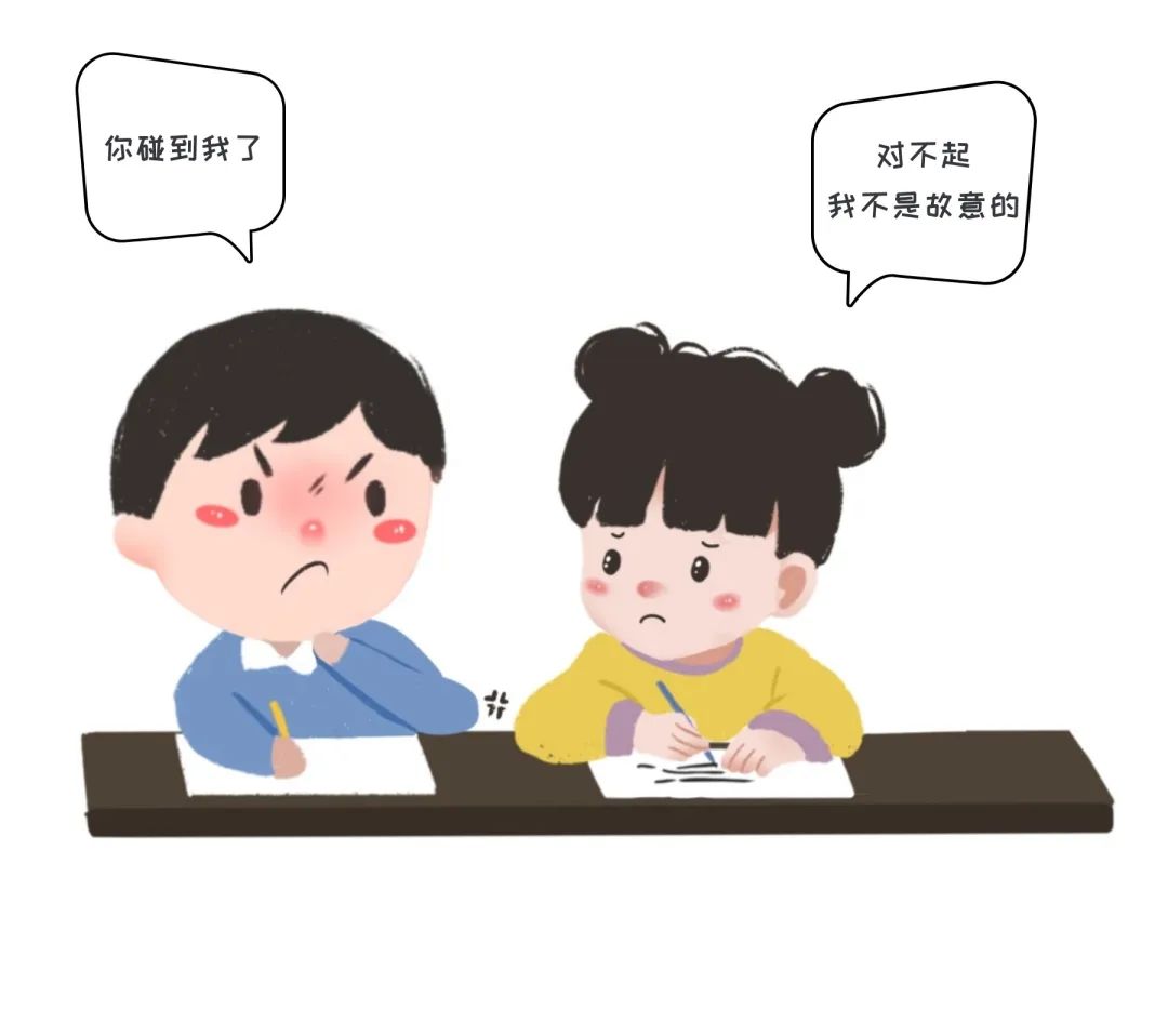如何解决小孩上课分心,孩子上课走神分心做作业慢怎么办