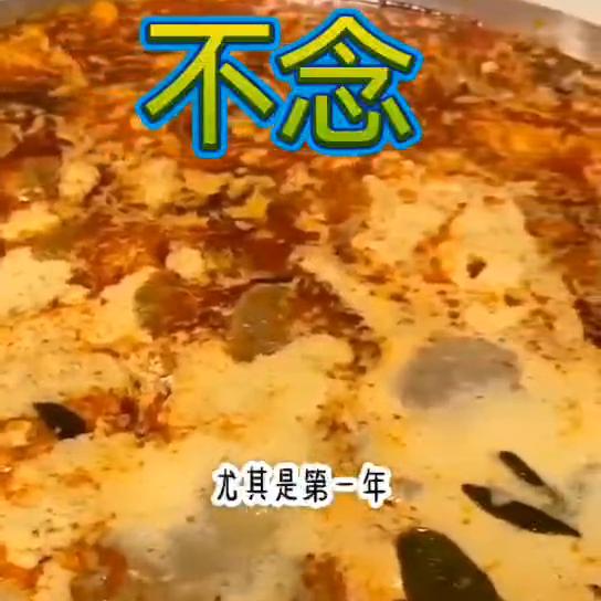 《不念》不晚姐妹前#虐文推荐