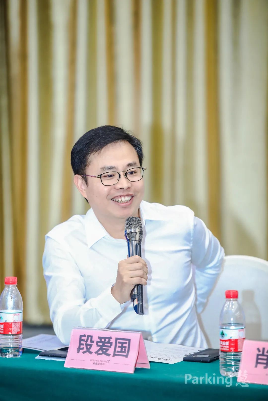 “Parking慧”第五期论坛成功举办湘粤桂停车企业汇聚星城