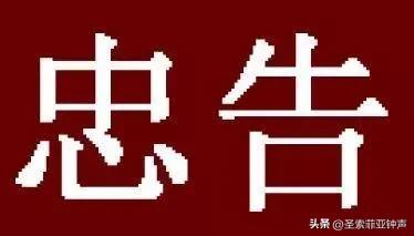 妻子偏瘫30年,妻子偏瘫丈夫26次提出离婚
