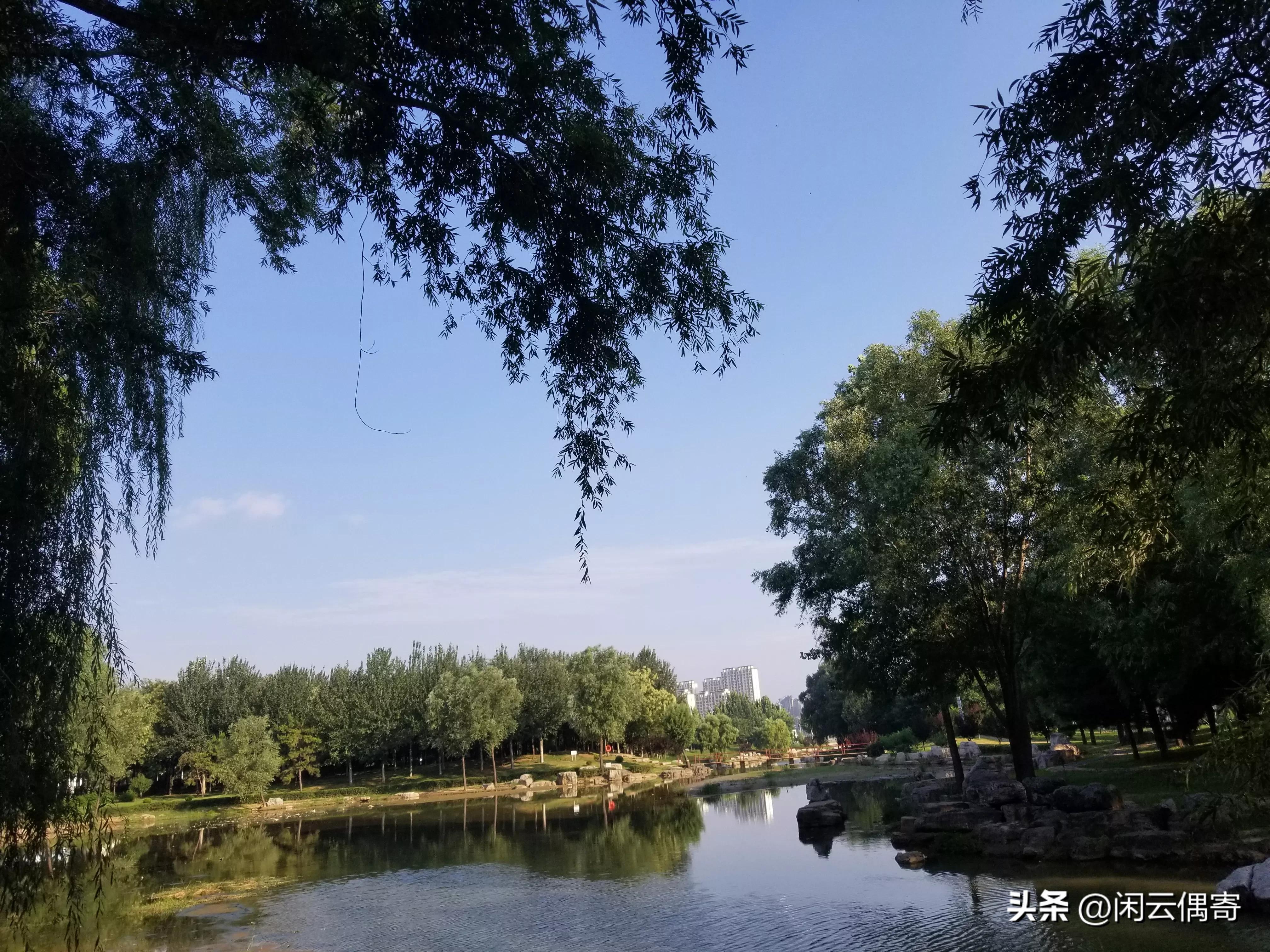 冤家遇见栾平,开心事