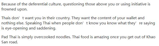 美版知乎最新国外网友评论,泰国有哪些不为人知的秘密