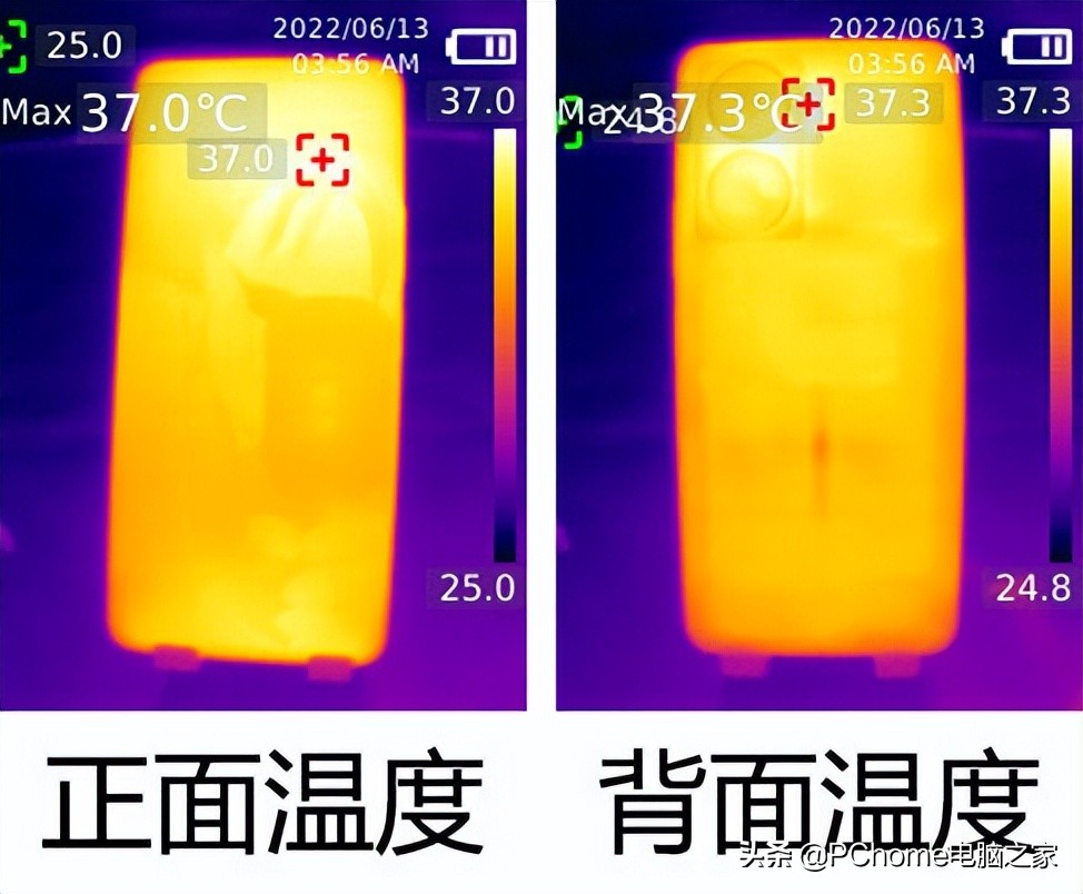 vivoy77是双引擎闪充吗,vivoy77双芯闪充手机