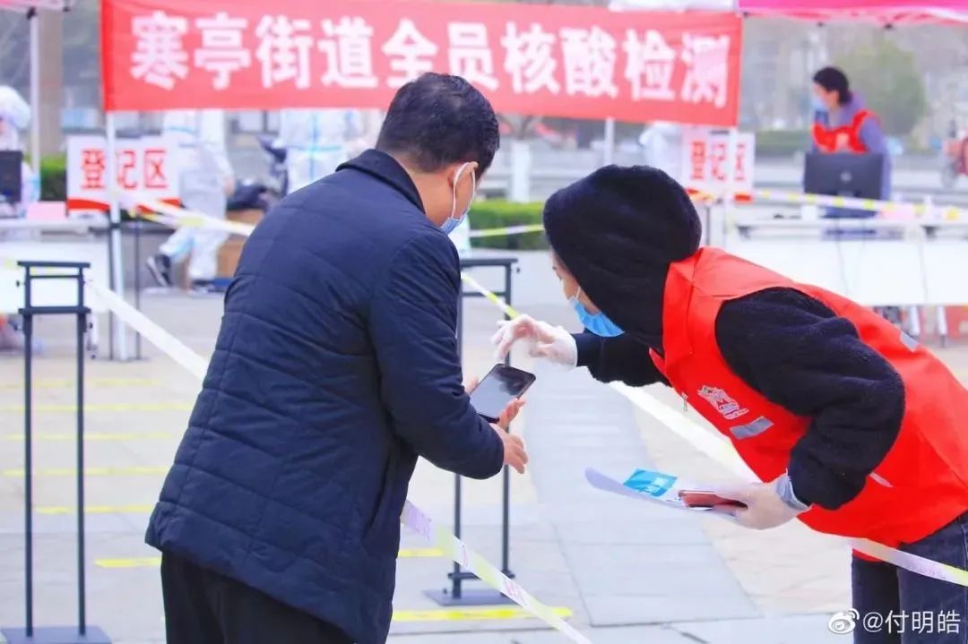 抗击疫情他们步履不息,抗击疫情他们义无反顾