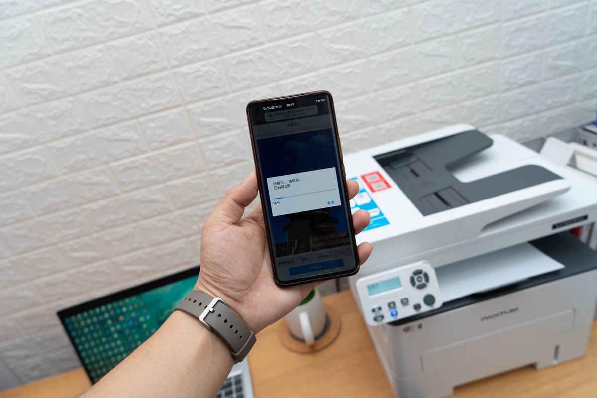 政采云打印复印,政采打印机