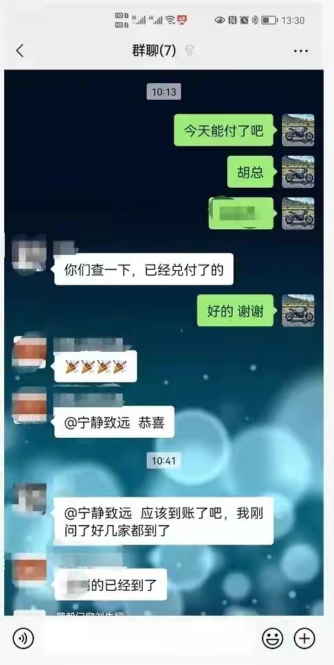 阳光城房地产还会好吗,阳光城房产最新真实消息