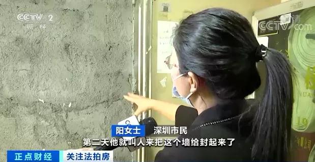 法拍房捡漏赚钱吗,法拍房卖房有什么风险