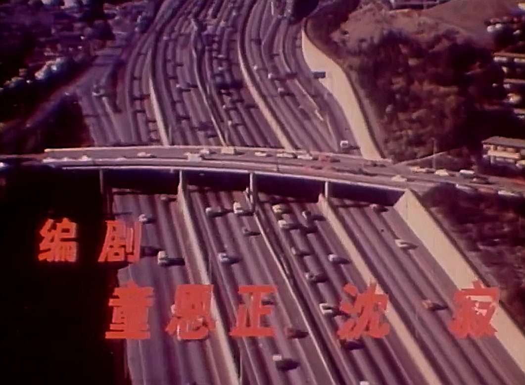 珊瑚岛上的死光完整版,珊瑚岛上的死光完整视频