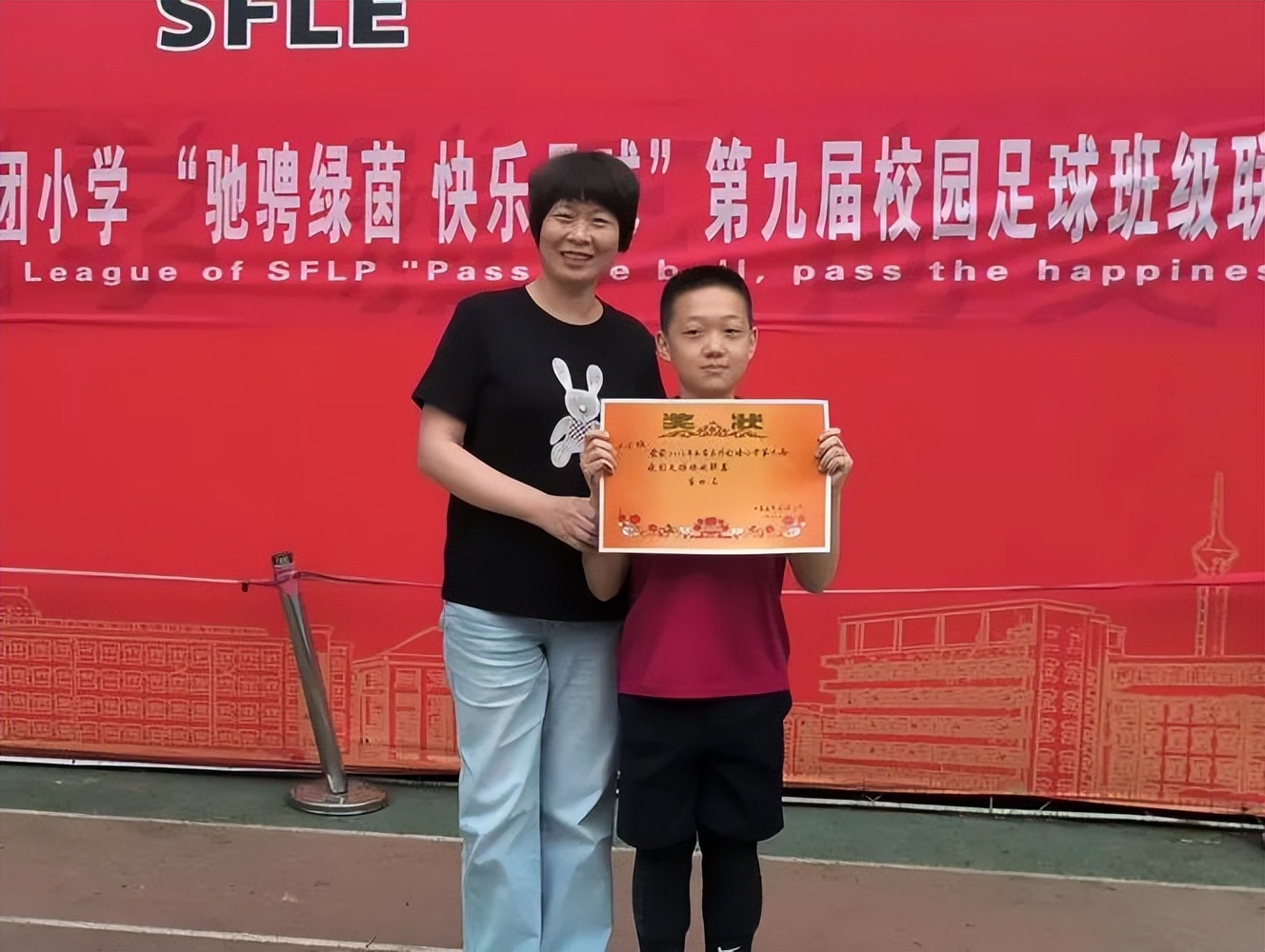 五育并举逐梦巅峰再创辉煌,五育并举缤纷绽放