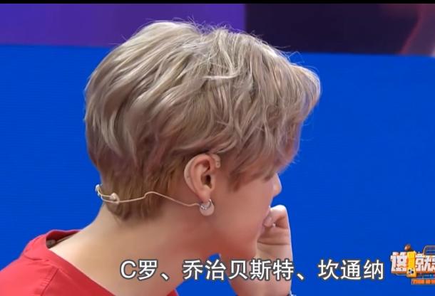 关晓彤鹿晗球场,鹿晗为关晓彤建了俱乐部吗