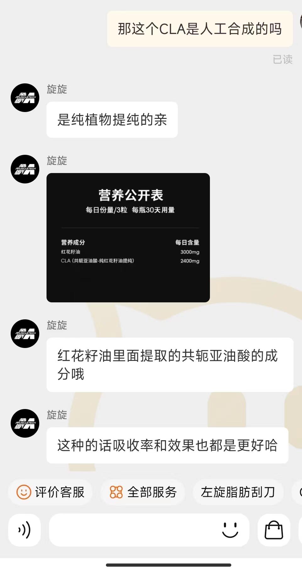 营养素补充剂母婴,宝妈买护肤品注意事项