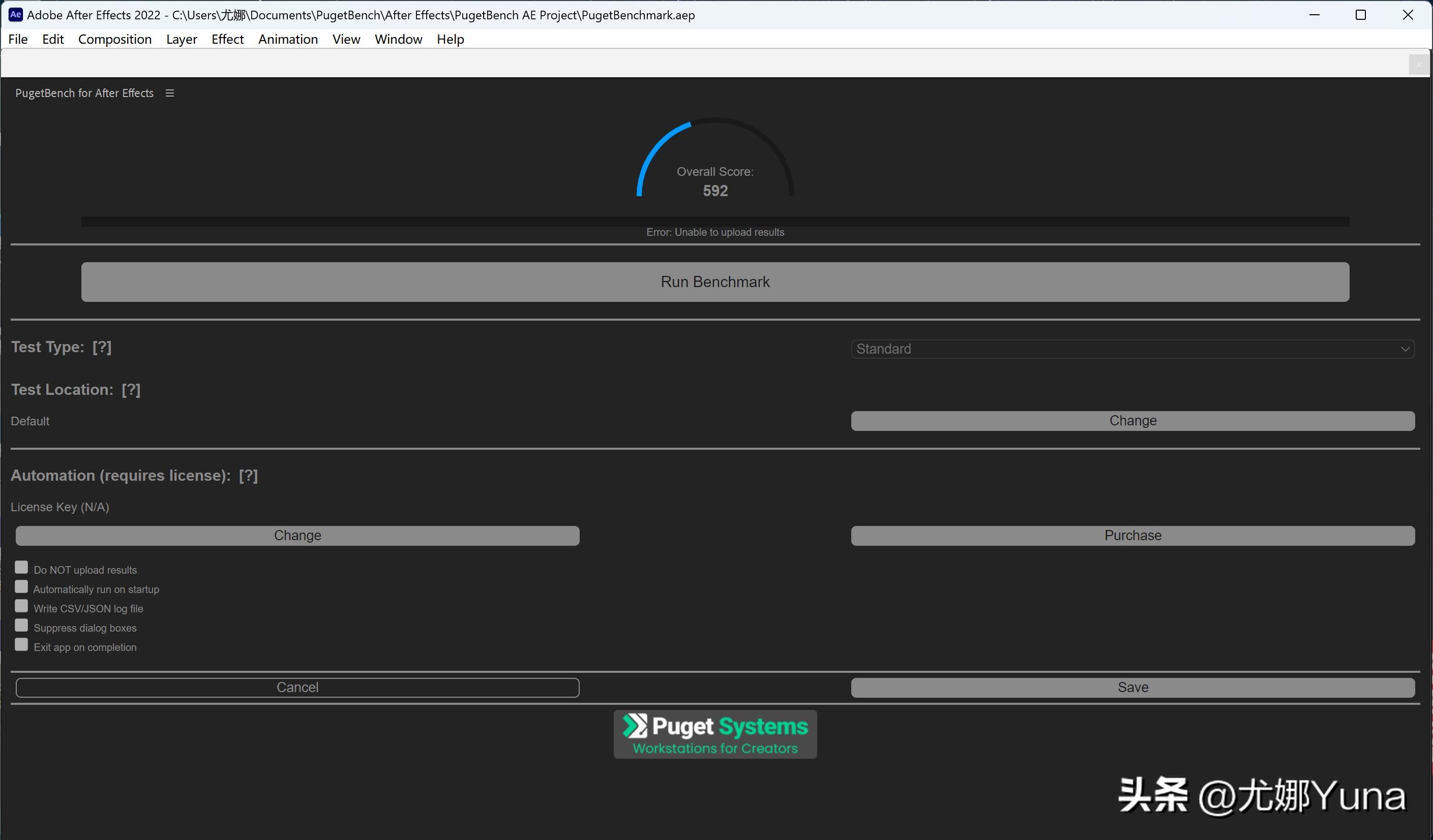 联想商务本thinkbook14+外观解析,联想笔记本thinkbook14s开箱测评