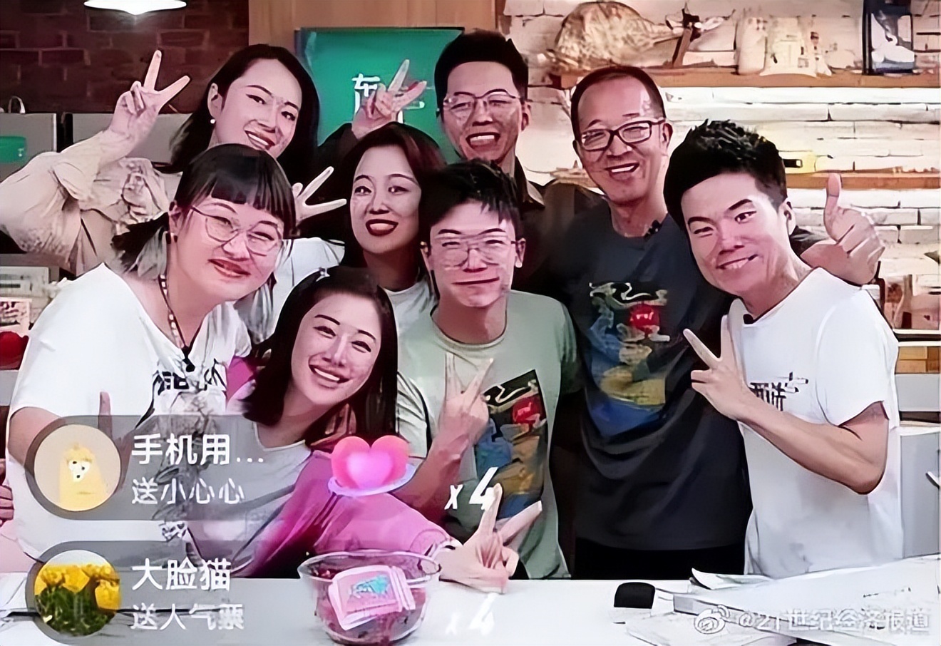 “宇宙的尽头是带货”，新东方英语老师去直播，可悲吗？