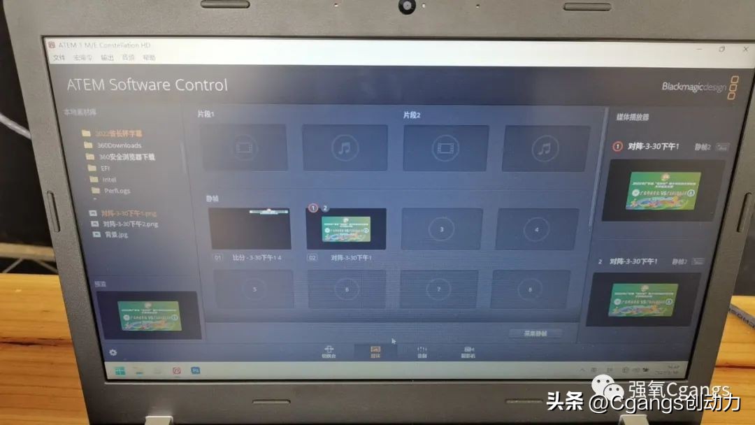 blackmagicdesign导播台直播,blackmagicdesign需要安驱动吗