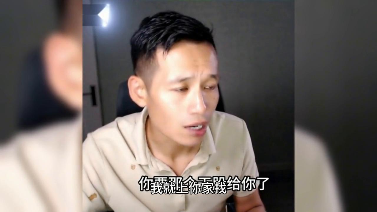 民间故事李玫瑾,民间故事徐红霞