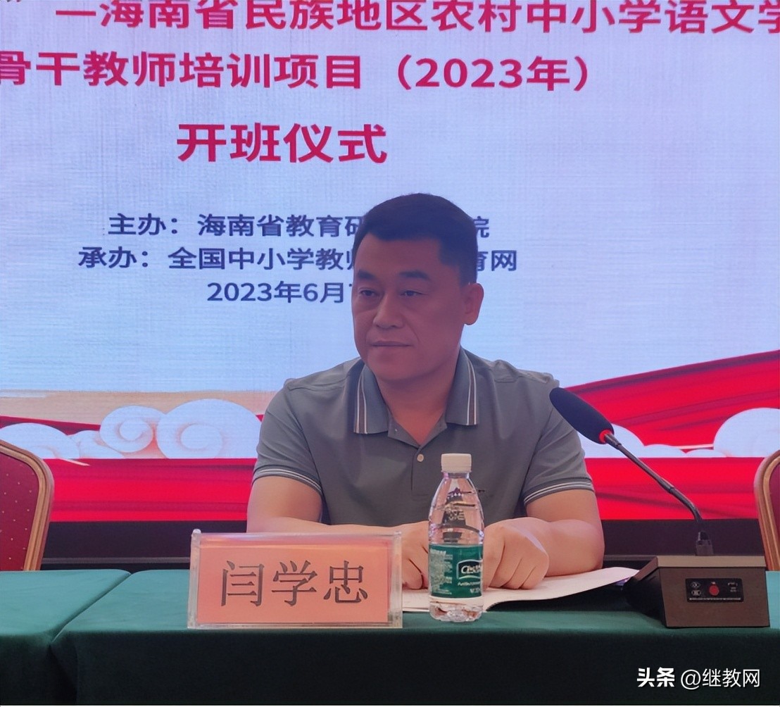 三年同窗形影不离,三年同窗铸就了一世的情缘