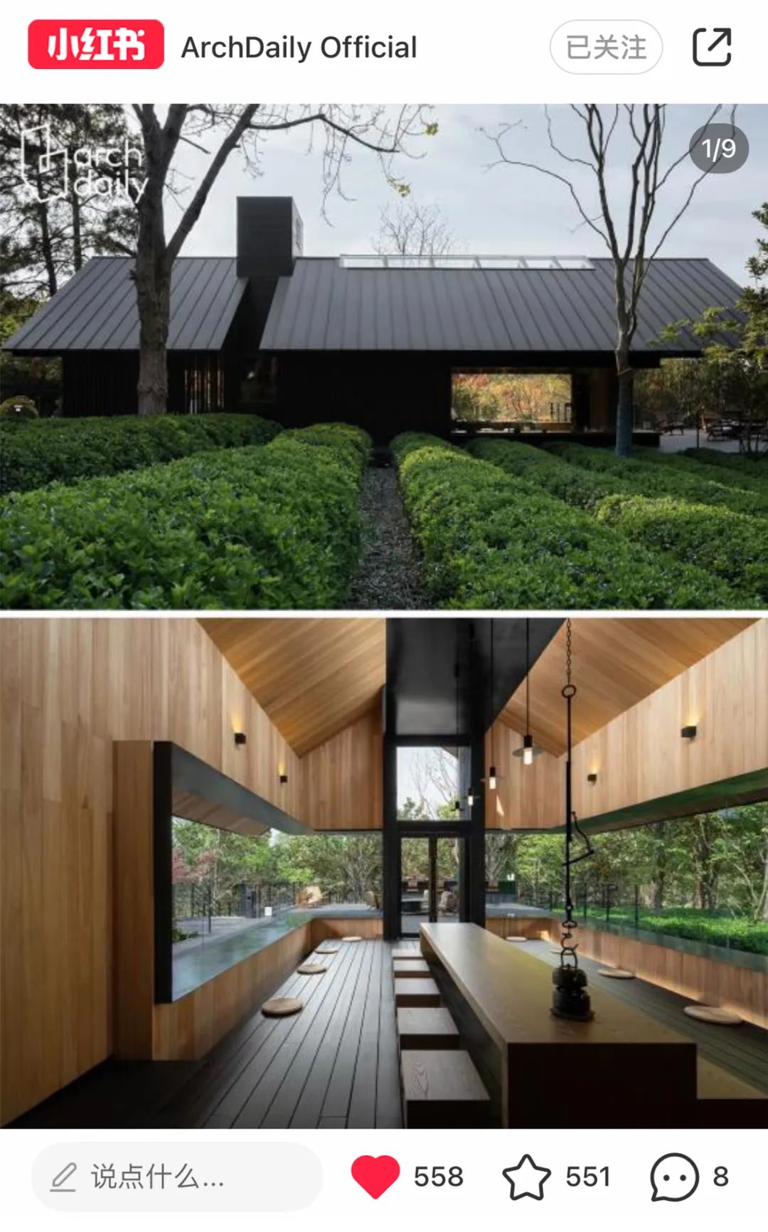 2020十大最美建筑,2022最美建筑