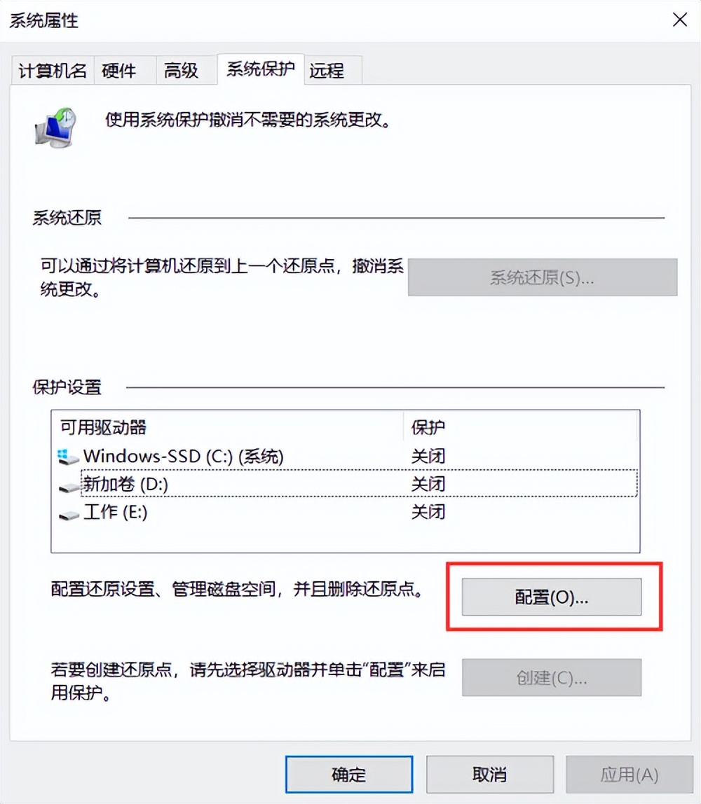 电脑桌面上图标不见了怎么找回,win10电脑桌面浏览器图标不见了