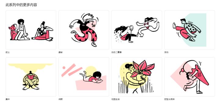 10大免费无版权视频素材影片网站,9大高清无版权图片素材网站推荐