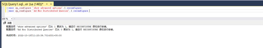 sqlserver鎻愭潈,sqlserver2019鎻愭潈
