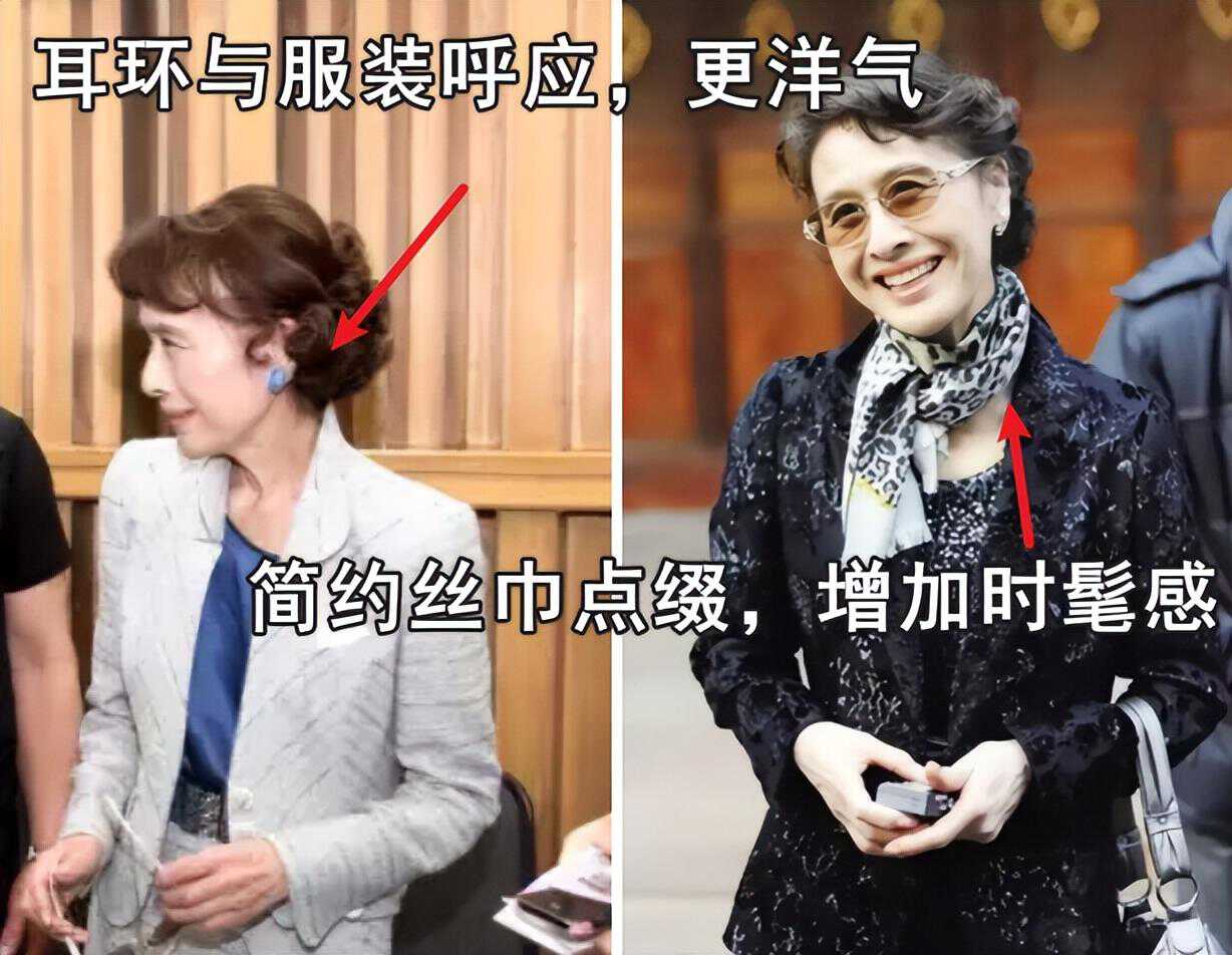 栗原小卷中野良子刘晓庆画报,栗原小卷送刘晓庆礼物