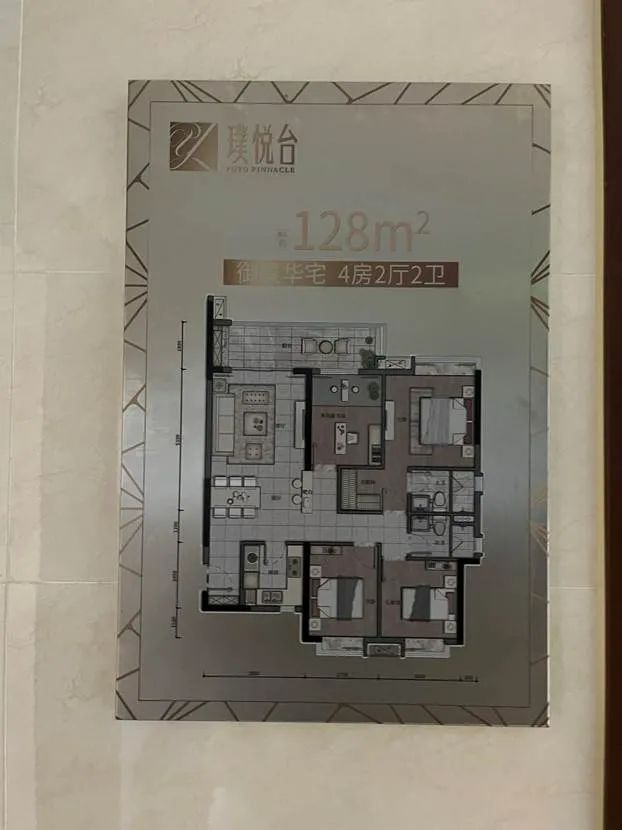 市桥新开盘楼盘,市桥周边新楼盘