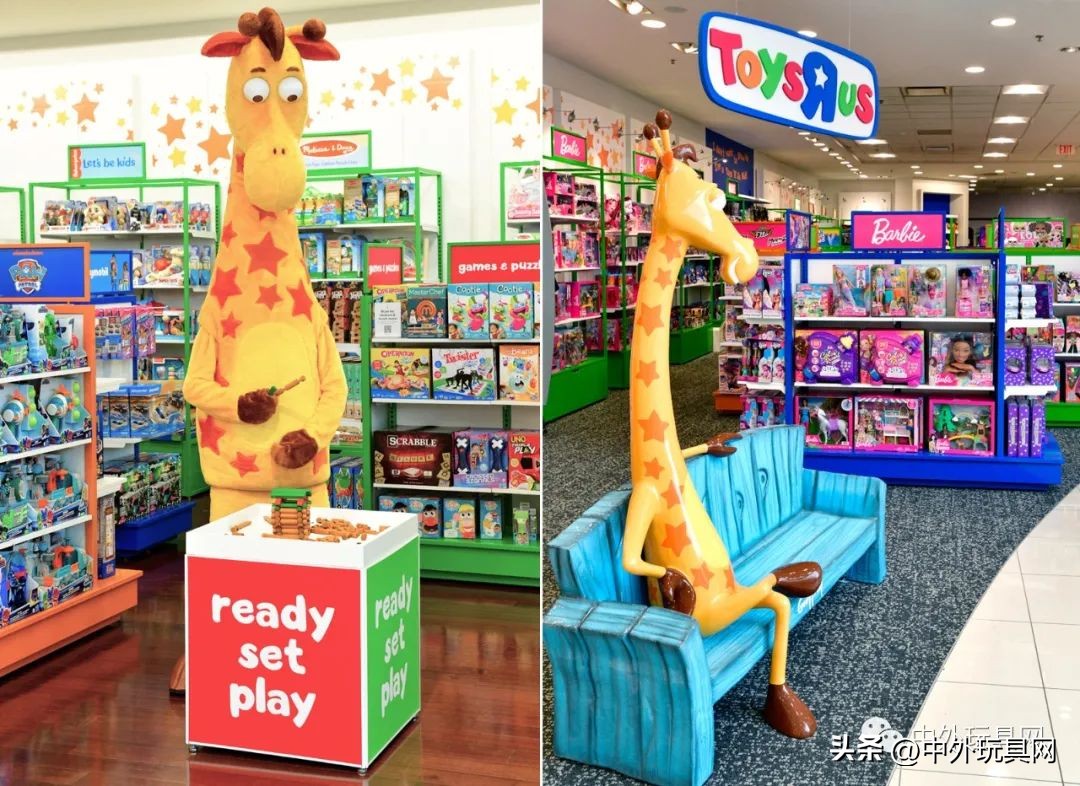 玩具反斗城满300减100,英国玩具反斗城现状