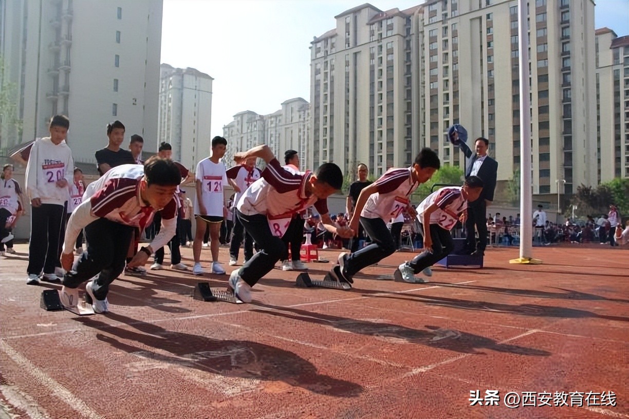 西安港务区中学生田径比赛运动会,西安国际陆港第一小学田径队