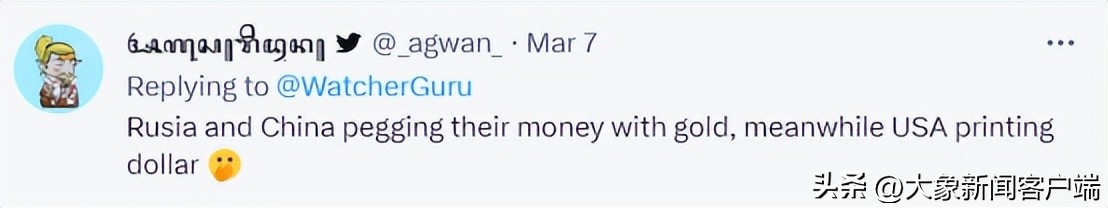 观天象知国运,观天象知天意