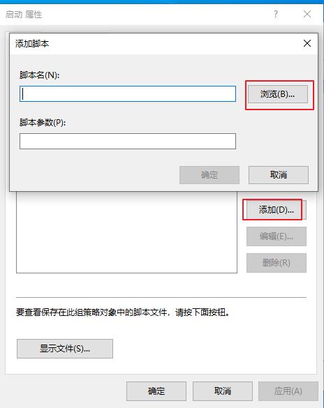 10个最可怕的cmd命令,十大超危险的cmd命令