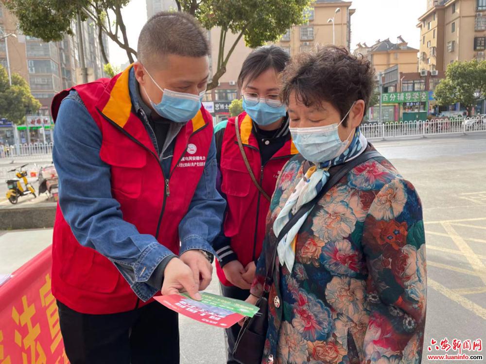 鍥藉鐢电綉鍏畨渚涚數鍏徃,鍥界綉鍏畨渚涚數鍏徃鐢佃瘽