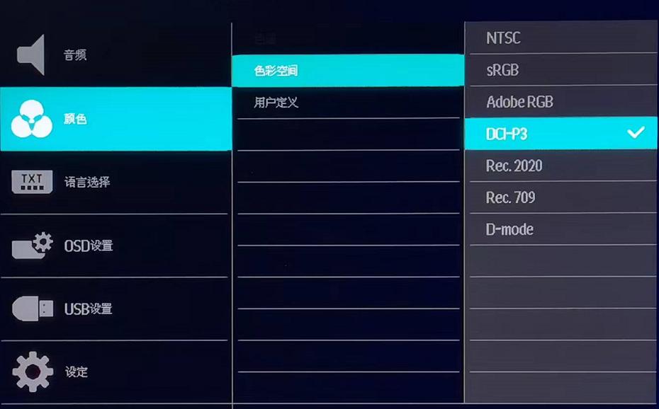 27寸飞利浦显示器测评,量子点LEDMINILED对比