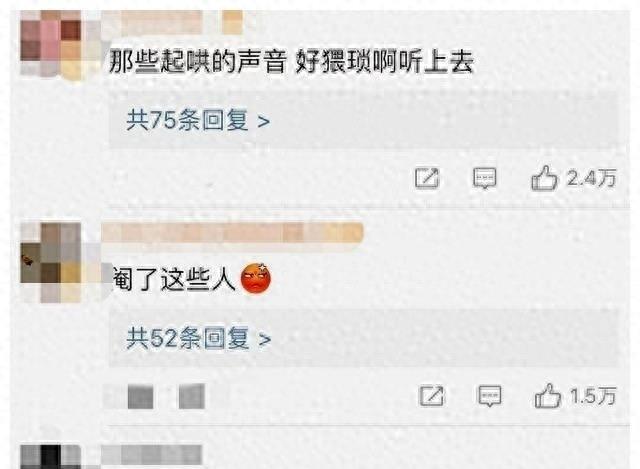 张含韵*体下**走光曝光，网友激愤：无耻之极！