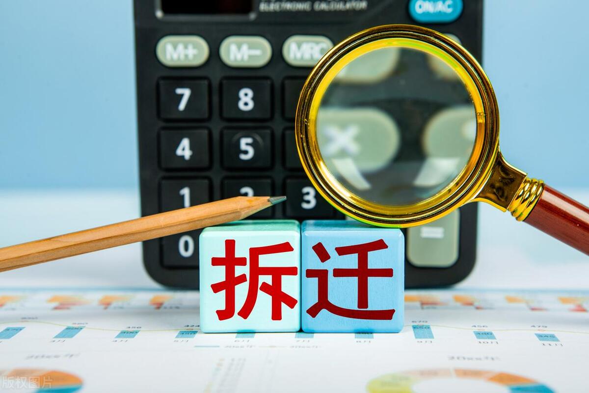 自建房要交房产税吗,交房产税网上怎么交