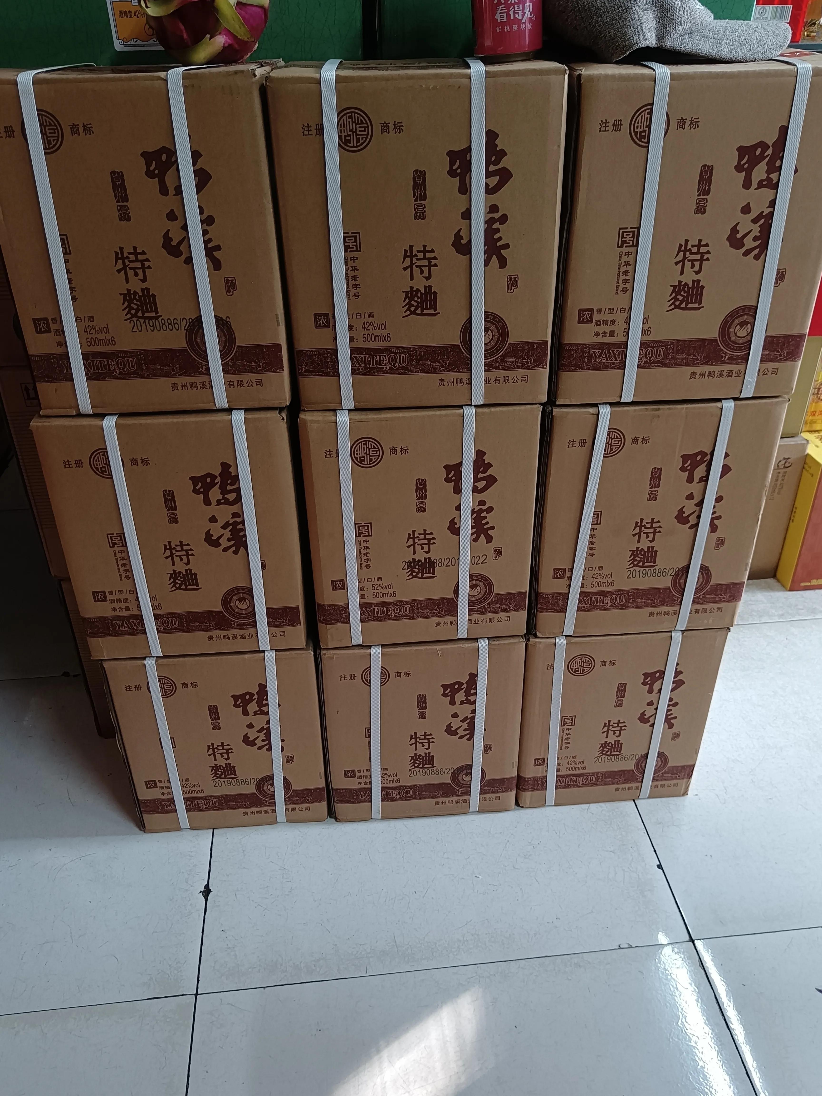 快消品酒行业业务员有前途吗,刚进入白酒行业业务员该怎么做