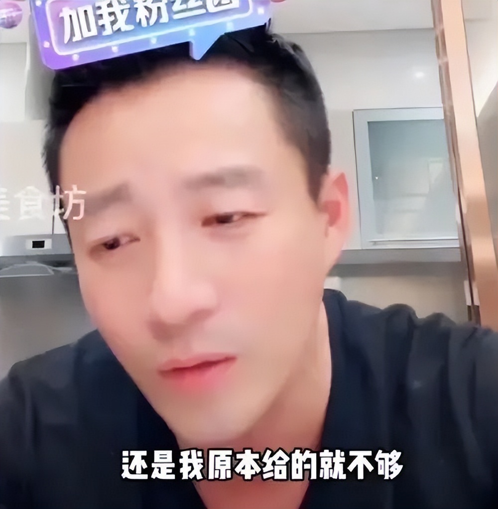 大s汪小菲是如何渐行渐远的,大s汪小菲深度解析