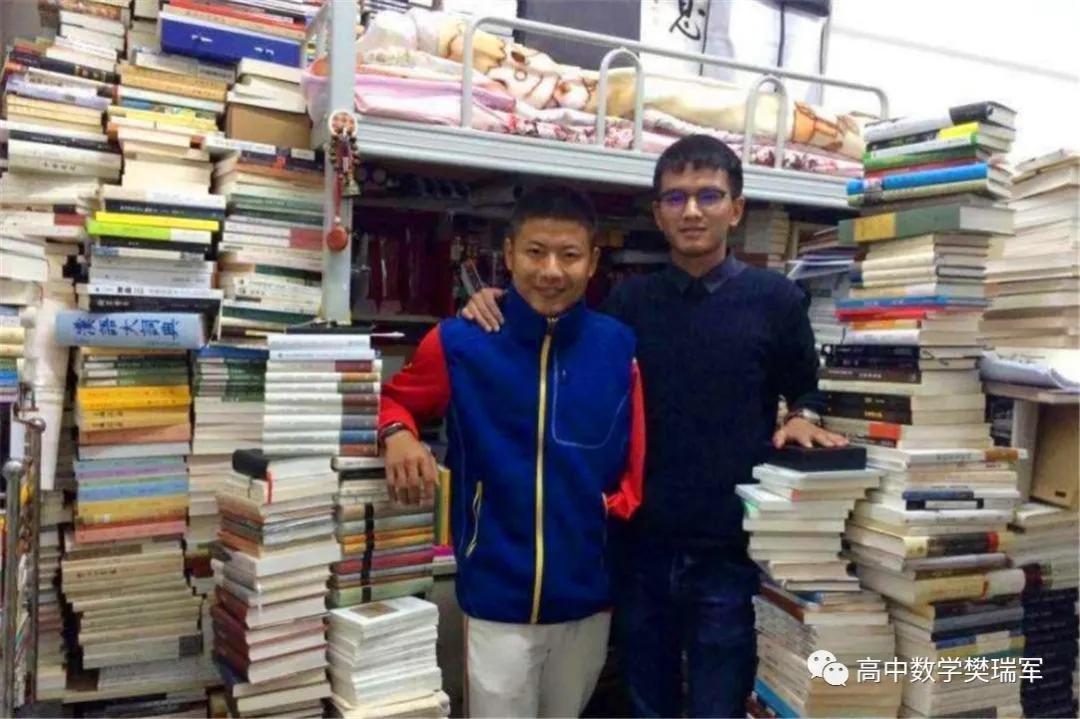 高中数学成绩提不上,高中数学中如何引导学困生学习