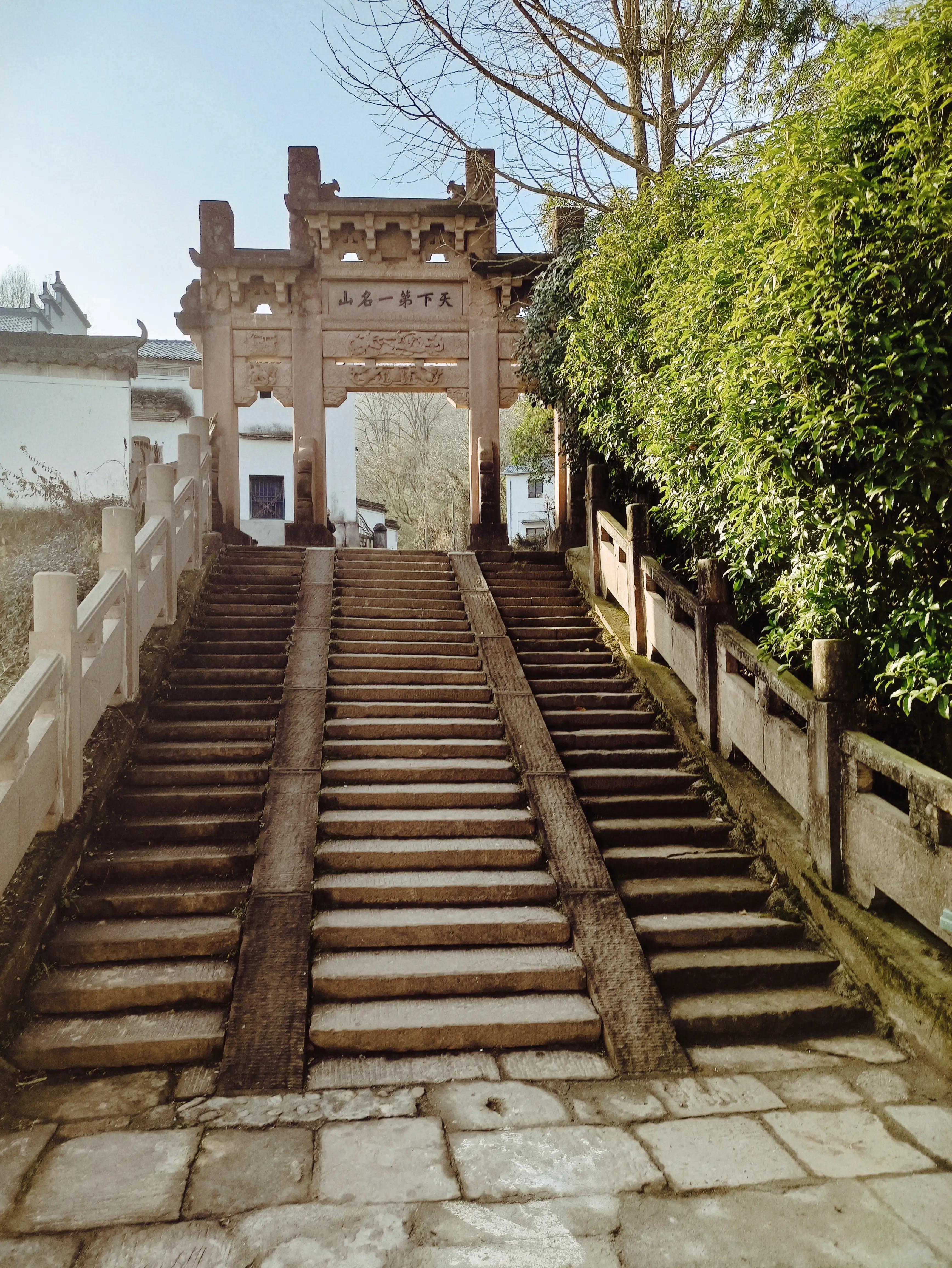 齐云山坐缆车后要游览多久,休宁齐云山景区游览图