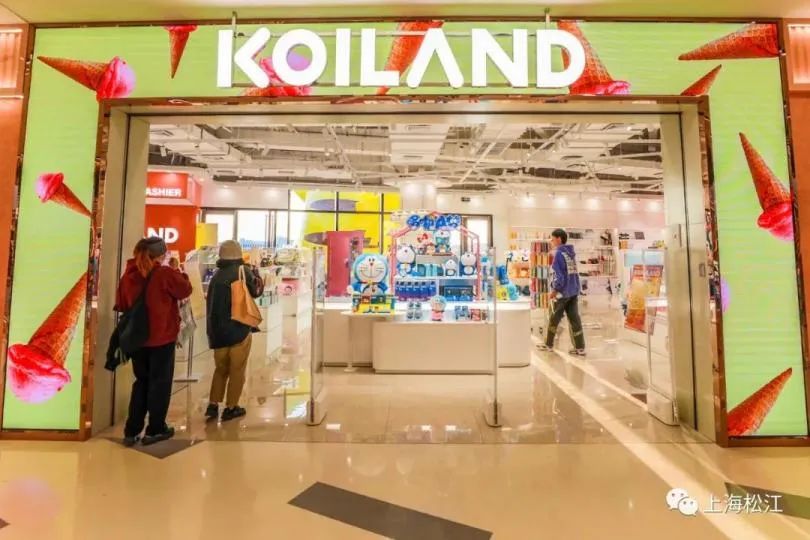 购物中心业态创新怎么玩,2023购物中心新型业态