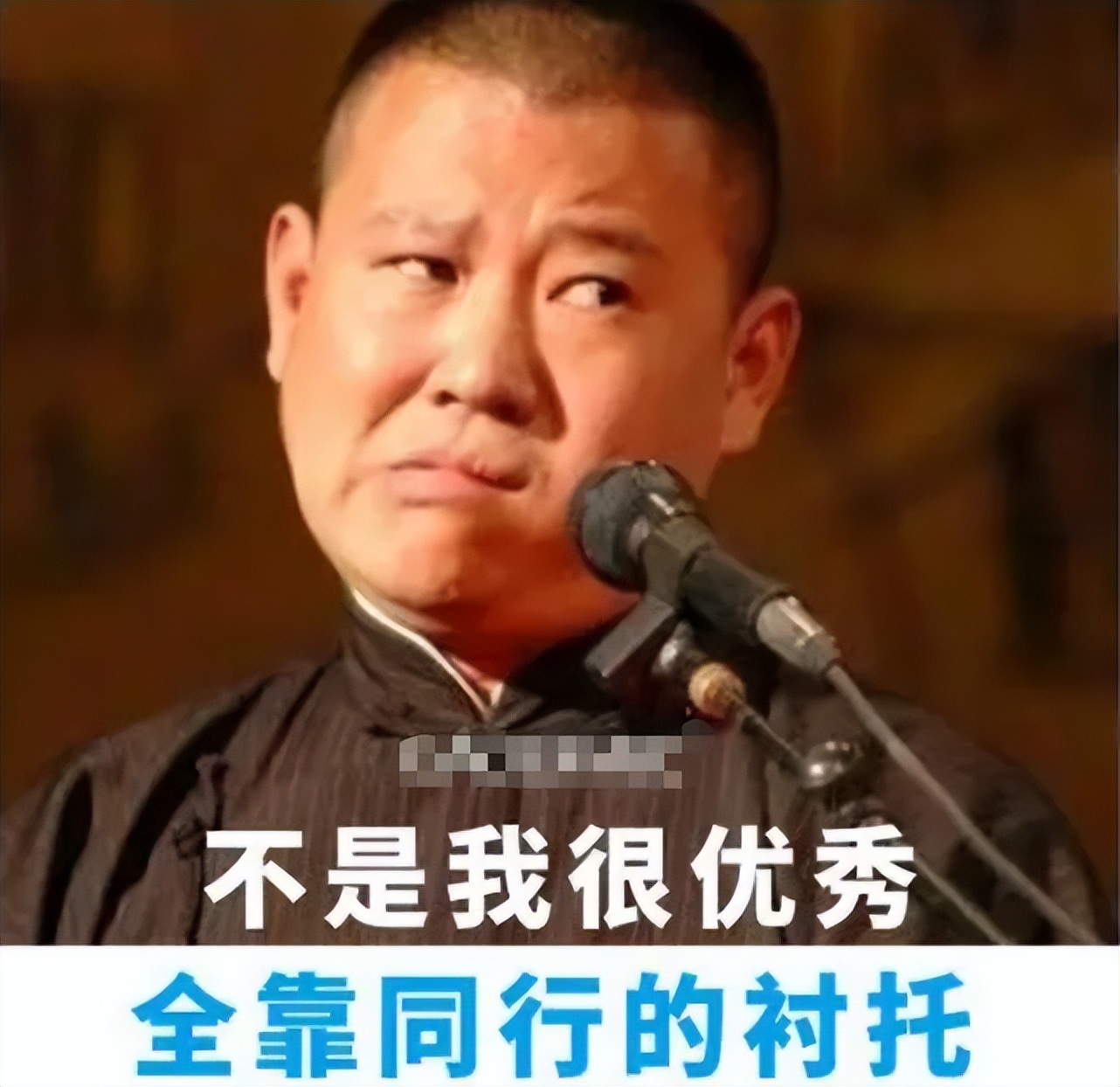 2023，你还飞得动吗？太平鸟