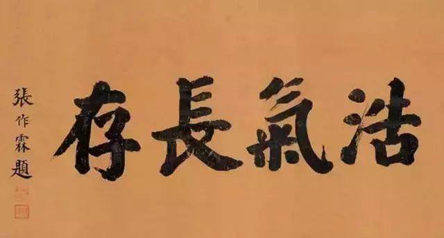 凤凰大视野北洋军阀吴佩孚,民国风云人物吴佩孚