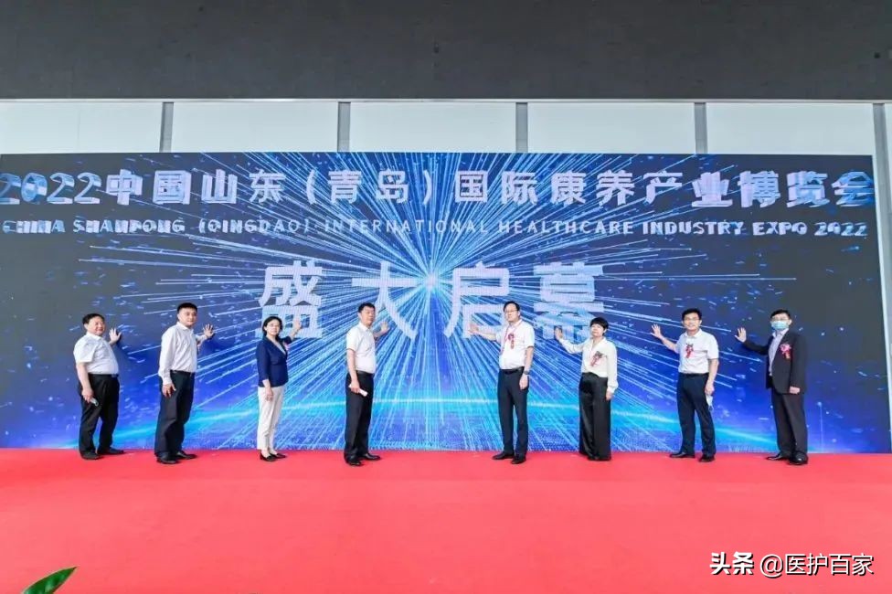 中国山东康养产业博览会盛大启幕，博厚慧慈医疗凭实力圈粉